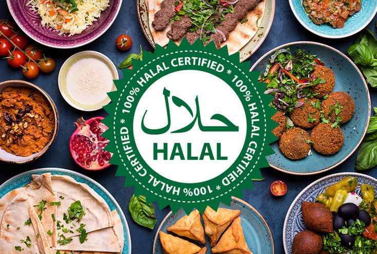 E621 in Halal Food Certification