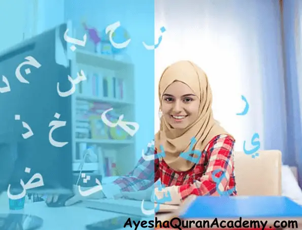 Online Quran Teachers