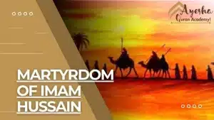 Martyrdom of Imam Hussain