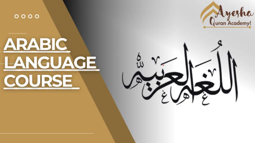 Arabic Language Course 