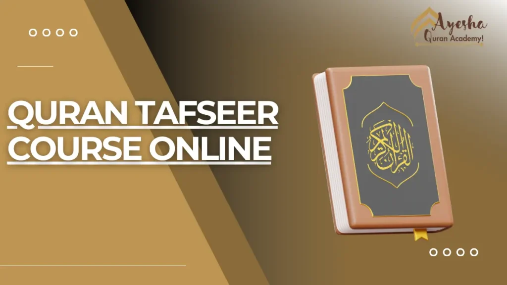 Quran Tafseer Course